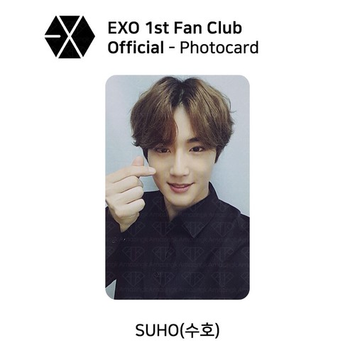 EXO EXO-L Official Fan Club Goods Photocard KPOP - Picture 34 of 63