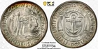 Rhode Island Commemorative Half Dollar coin from a recent eBay sale