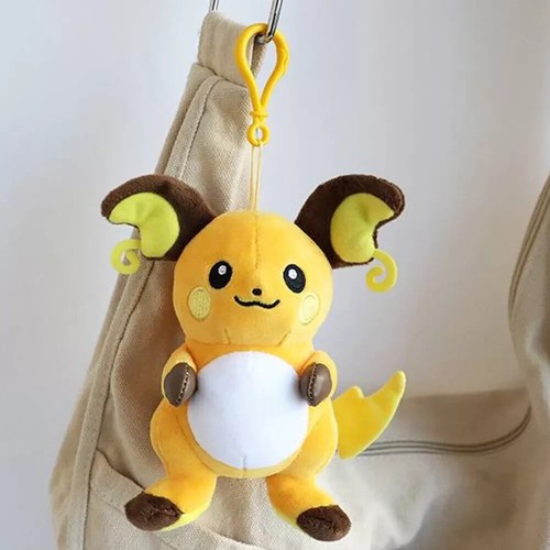 Pokemon Licensed Plush Mascot Keyring Raichu Charm Keychain Legit - Picture 2 of 5
