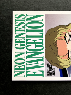 RITSUKO AKAGI Neon Genesis Evangelion Cards TCG Japanese Anime