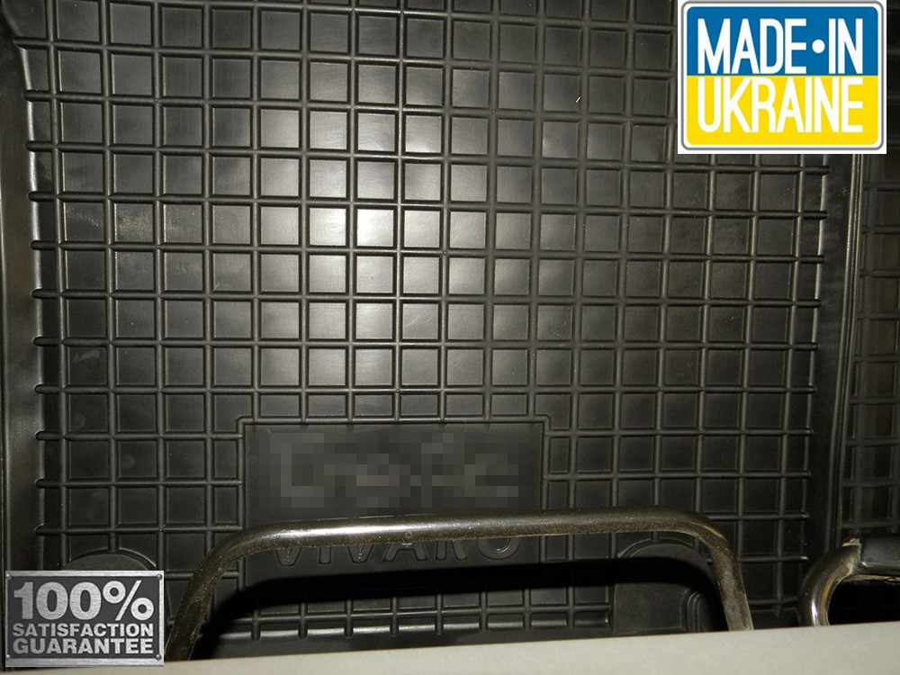 Rubber Carmats for Opel Vivaro 20012014 All Weather FRONT 3 pcs /set Floor Mats eBay