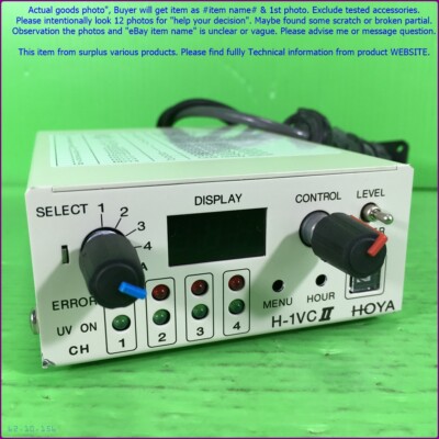 Controllore UV HOYA H-1VC II EXECURE-H-1VC II Usato - Sn:7257 - Come Da Foto - Spedizione DHL