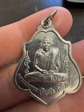 Thai Amulet #P25/7