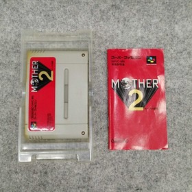 MOTHER2 Gieg Strikes Back Famicom Software Japan n2