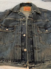 Levi's Type I Denim Trucker Jacket Vintage Inspired Size Small/Medium, Japan.
