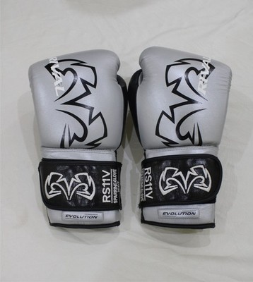 Boxeo Rival Evolution Sparring Gloves RIVAL Boxing RB11 Evolution
