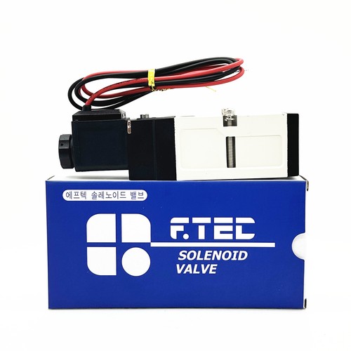 1 Stück F.TEC Magnetventil Spezial für Heißkanal DI3100-DC24V - Bild 4 von 6