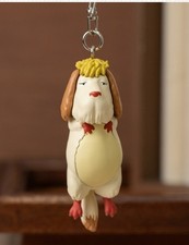 Ghibli Park Exclusive Howl's Moving Castle Heen Adult Collectible Key Ring New