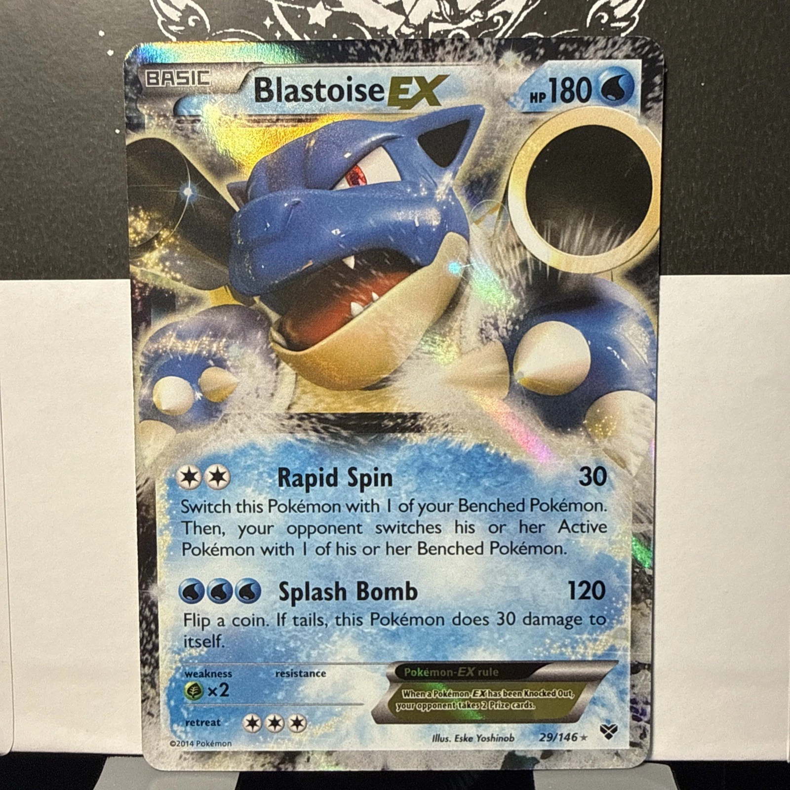 Pokemon Card - Blastoise EX XY Evolutions 21/108 Ultra Rare Holo 21/108 LP