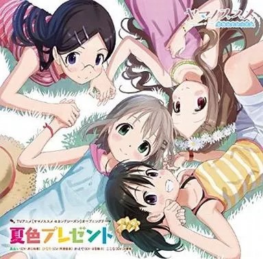 Aoi Hinata Kaede Kokona Natsuiro Prezento TV Anime Yama no Susume 2nd CD