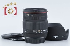 Sigma 18-200mm f/3.5-6.3 DC Lens for Canon Used A Condition