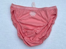 Vintage Victorias Secret 100 Cotton Hi Leg Brief Panty Signature Glitter Snow
