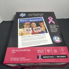 HP Printer Paper, Multipurpose20, 8.5x11, 20lb, 96 Bright, 3 Ream, White