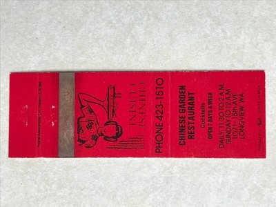 AV18 Matchbook Cover Chinese Garden Restaurant, Longview Washington WA