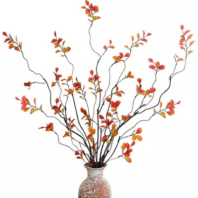 4-Piece 47.2 In. Yellow Artificial Ficus Branches Faux Stems