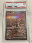 2023 Pokemon 151 Ultra-Premium Collection Mew EX #053 PSA 9