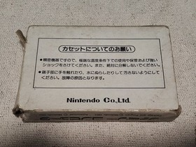 Donkey Kong JR. Famicom box