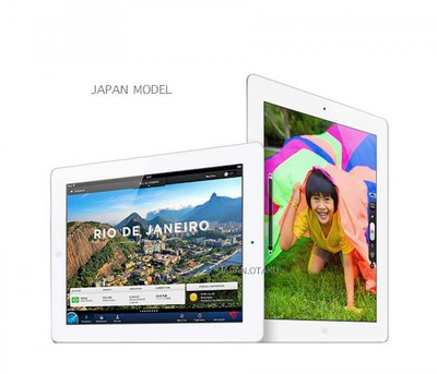 Apple MD515J/A iPad 4th 64GB White 9.7in LED Retina Wi-Fi JP MODEL