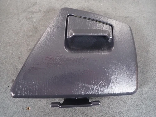 LID, FRONT PANEL RH (GRAY)