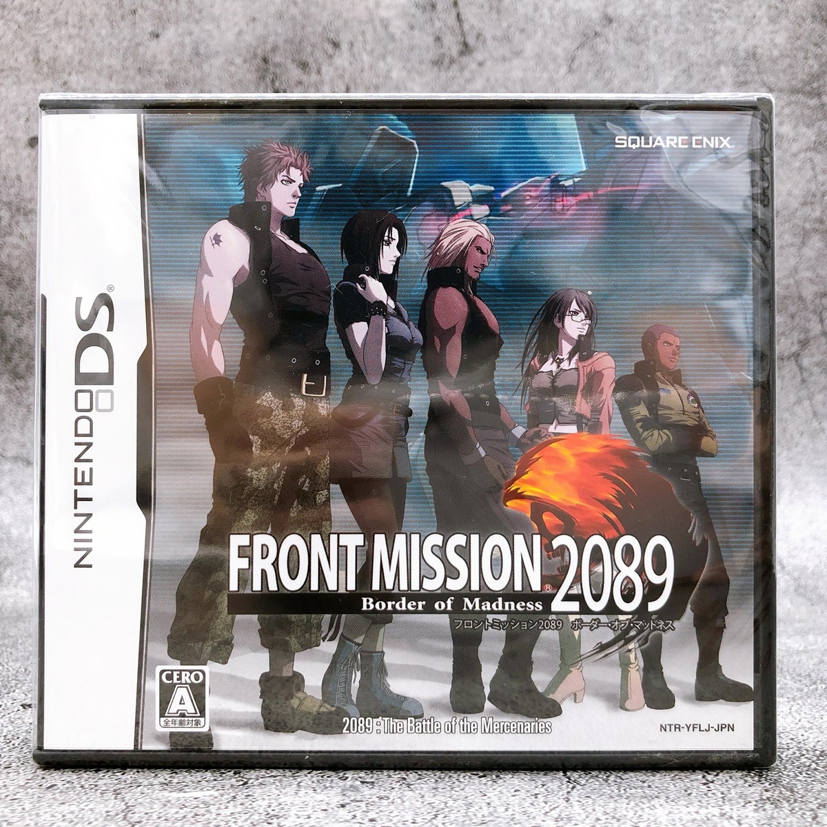Front Mission 2089 Border Of Madness Sur Nintendo DS – Édition Complète, Très Bon état (NTSC-J)
