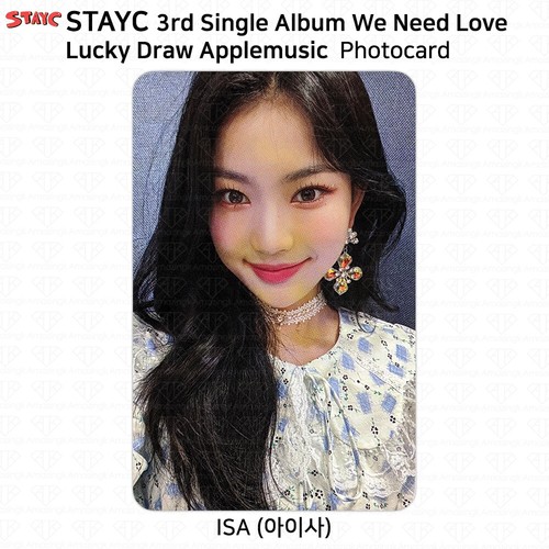 StayC 3rd Single Album We Need Love Photocard Lucky Draw Apple Everline Withmuu - Picture 7 of 95