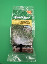 Rain Bird 15 ft Half Circle Adjustable Pattern Nozzle A17-H QTY 13