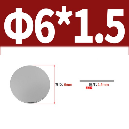 Stainless Steel Blank Discs 304 Grade Laser Cut Metal Round Sheets Plate Ø6~80mm - Picture 13 of 66