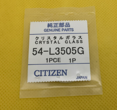 Verre (cristal) D'origine Citizen 54-80259 Pour Montre LCD - Neuf Sans étiquette
