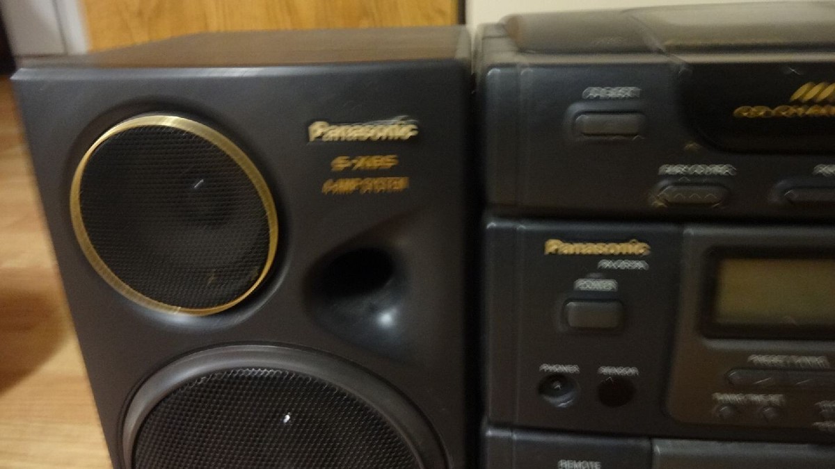 Panasonic S-XBS MODEL RX-DS790 4 Amp Portable Stereo TAPE, Radio