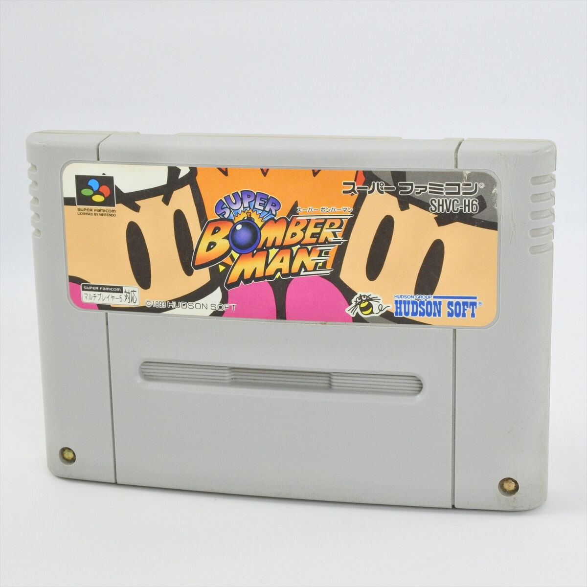 Super Bomberman 3 (Cart Only) from Hudson Soft - Super Famicom