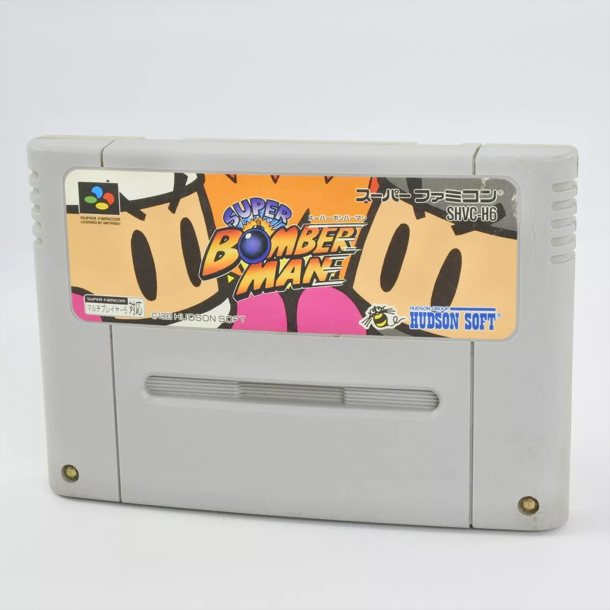 Play NES Bomberman II (Japan) Online in your browser 