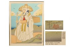 Impresión en madera firmada por Paul Jacoulet PREEGRINACIONES DE OTOÑO Isla del Sado Japón enmarcada