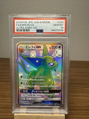 Espeon GX 220/150 Sm8b: GX Ultra Shiny Holo (Japanese) PSA 10 Gem Mint