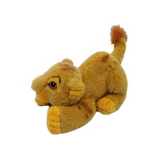 Disney Store Lion King Simba Cub Plush Stuffed Animal Pouncing