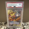 2019 Pokemon Sun & Moon Hidden Fates MLTRS ZPDS Artcn GX #44 PSA 10
