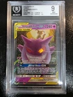 Gengar & Mimikyu GX - Team Up Ultra Rare 53 - Beckett Mint 9