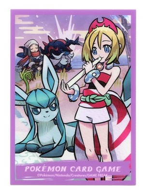 x1 Hisui Days Iridia & Glaceon - Individual Card Sleeve Pokemon Center Japan