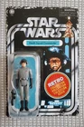 Star Wars Vintage Collection Retro Death Squad Commander Unpunched