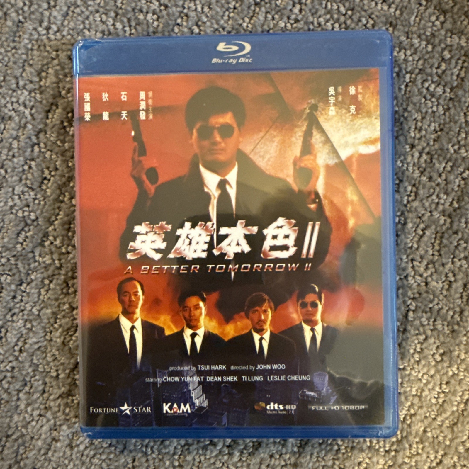 A Better Tomorrow II Blu-Ray Chow Yun Fat John Woo Tsui Hark NEW SEALED