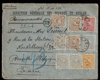 Circa 1900 02 MIDDLE EAST/WEST ASIA Cover front to ENZELI Quinet BELGIUM