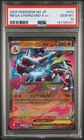 2025 POKEMON JAPANESE M2-INFERNO X #013 MEGA CHARIZARD X EX PSA 10