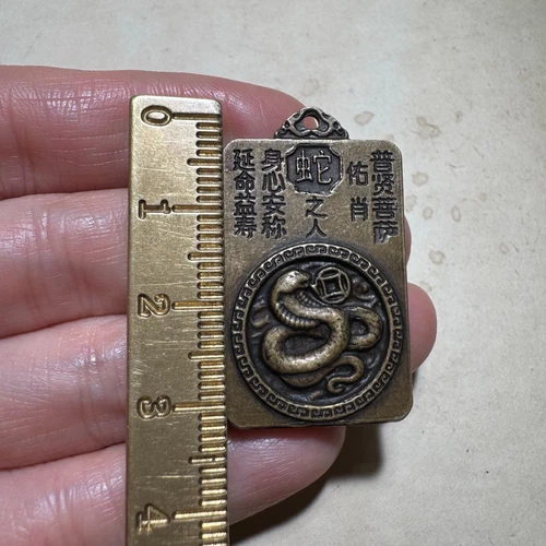 Colgantes de bodhisattva Samantabhadra serpiente zodiaco chino cobre antiguo de 1,25" - Imagen 5 de 6