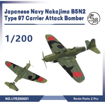 Yao's Studio LYR200601 1/200 Navy Nakajima B5N2 Type 97 Carrier Attack Bomber