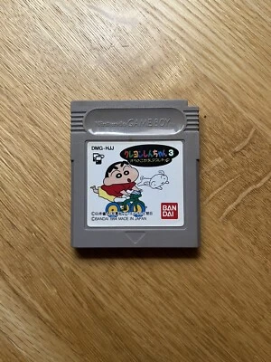 CRAYON Shinchan 3 Genuine CART Nintendo Game Boy GBC GameBoy GBA GB - Image 1 of 4
