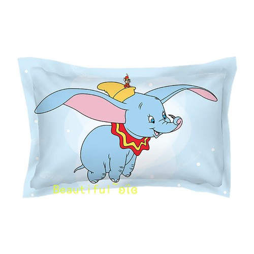 Blue Dumbo Single/Double/Queen/King Bed Doona/Duvet/Quilt Cover Set Pillowcase - Picture 4 of 4