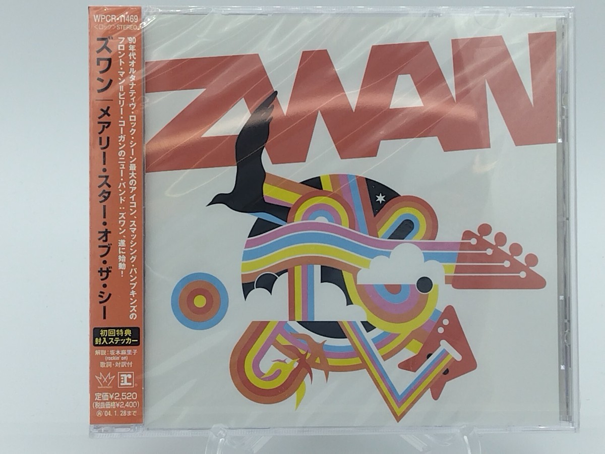 洋楽レコード649枚まとめ売り！ 大量40枚】洋楽ロック、ハードロック系LPレコード 40枚まとめて