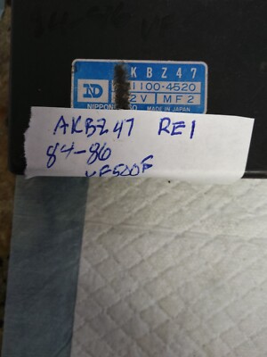 1985 85 Honda VF500F VF500 Interceptor 500 CDI Ignitor ECU Box 131100-4520 RE1