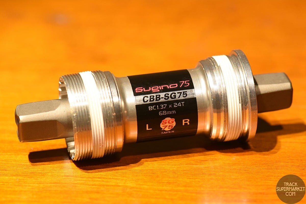 SUGINO 75 - SEALED BEARING TRACK BIKE BOTTOM BRACKET SET (CBB-SG75 