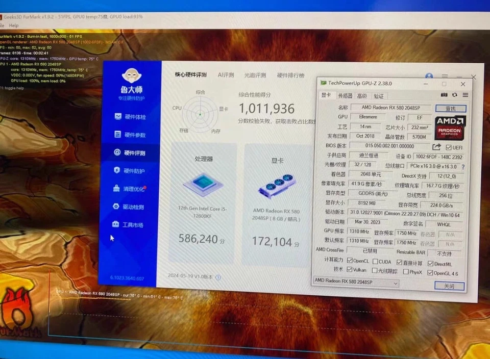 AMD Radeon RX 580 RX580 2048SP 8GB GDDR5 Graphics Card - Image 4 of 4