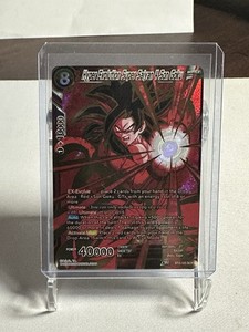 Hyper Evolution Super Saiyan 4 Son Goku | eBay